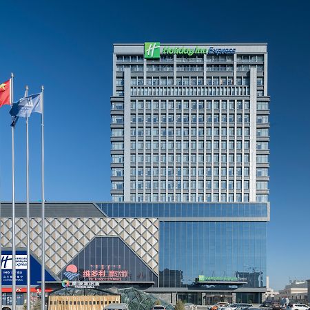 Holiday Inn Express Ulanqab Jining By Ihg ภายนอก รูปภาพ