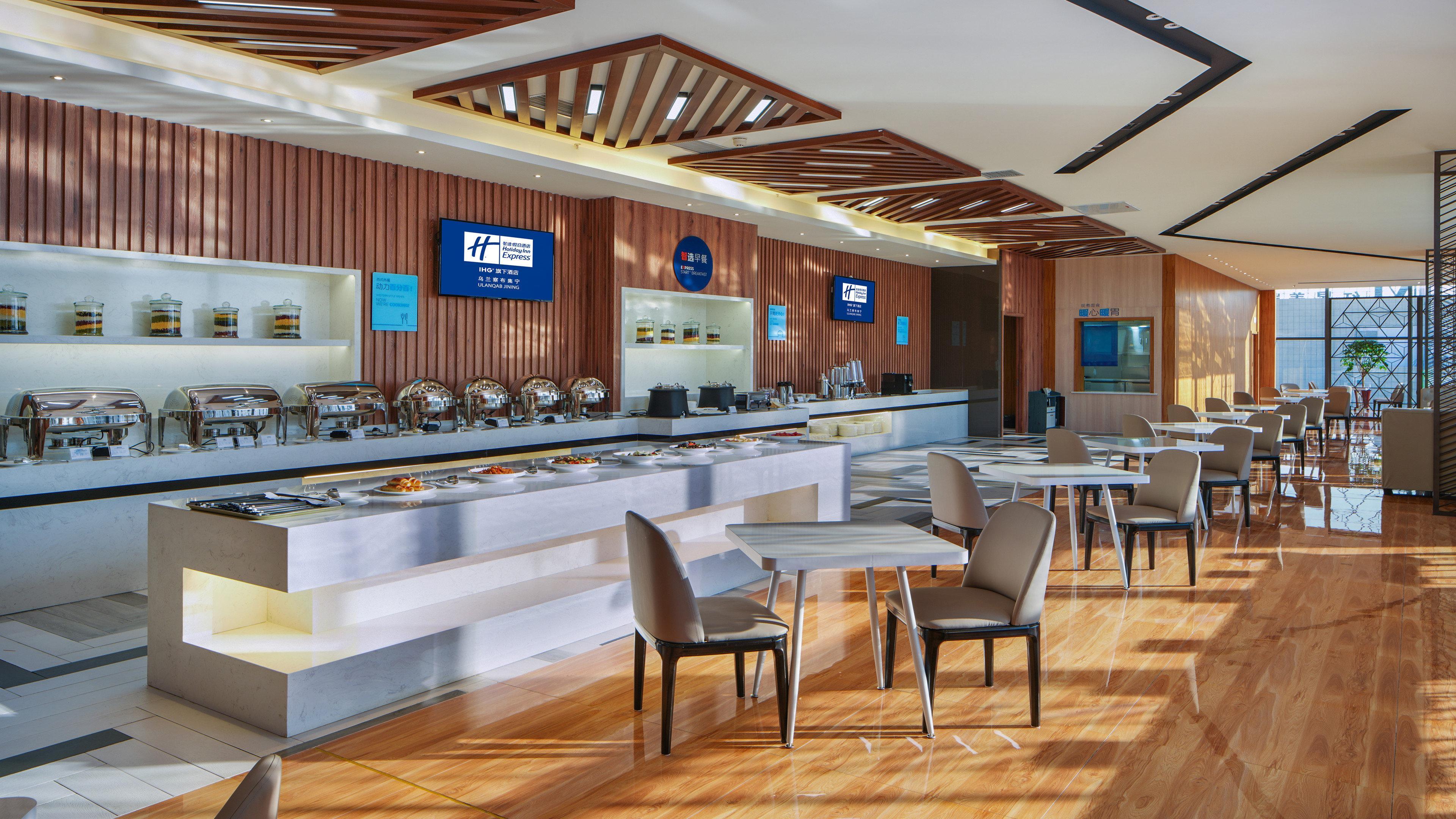 Holiday Inn Express Ulanqab Jining By Ihg ภายนอก รูปภาพ